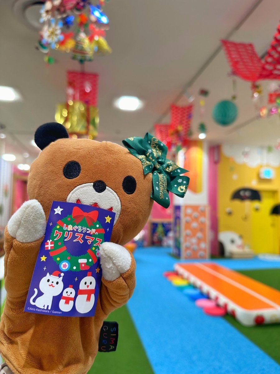 しまぐるランド堺から🛷
🎄クリスマス🎄イベントのお写真が届いたよ♪
お洋服やたくさんのプレゼントで楽しそう🔔

クリスマスイベントは全店で開催中✨
小さなサンタさんに変身して
カートでプレゼント🎁を届けてみてね♪

#しまぐるランド
#はじめてのクリスマス