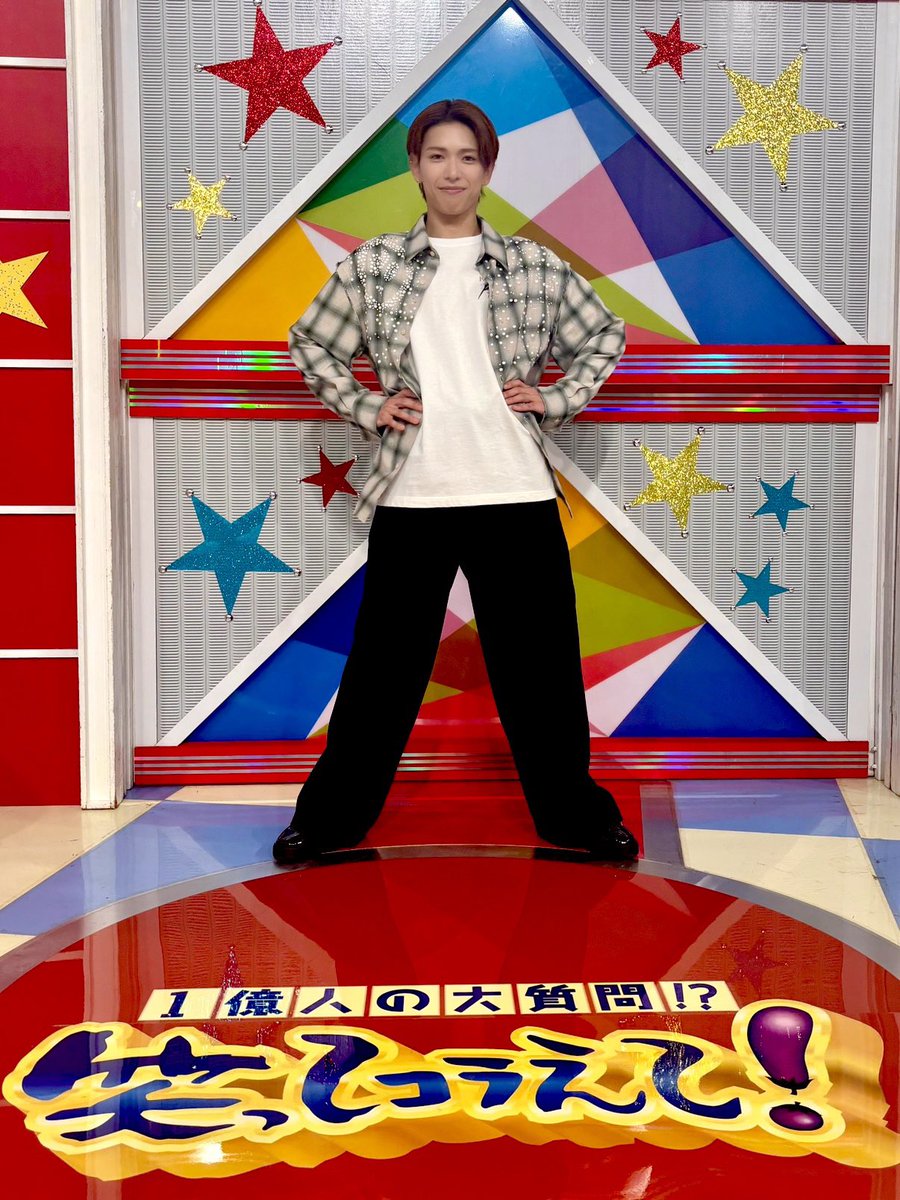 jr_official_X's tweet photo. 今夜19:56から放送の
『 1億人の大質問!? #笑ってコラえて！ 』に
#深田竜生 がスタジオゲストとして出演します🎯🌟

新コーナー" 日本全国道の駅伝 "には #浮所飛貴 も登場🗾🚗
任されたミッションの結果はいかに…⁉︎

ぜひ、ご覧ください👀💨

#ACEes https://t.co/flbQVKAMsS