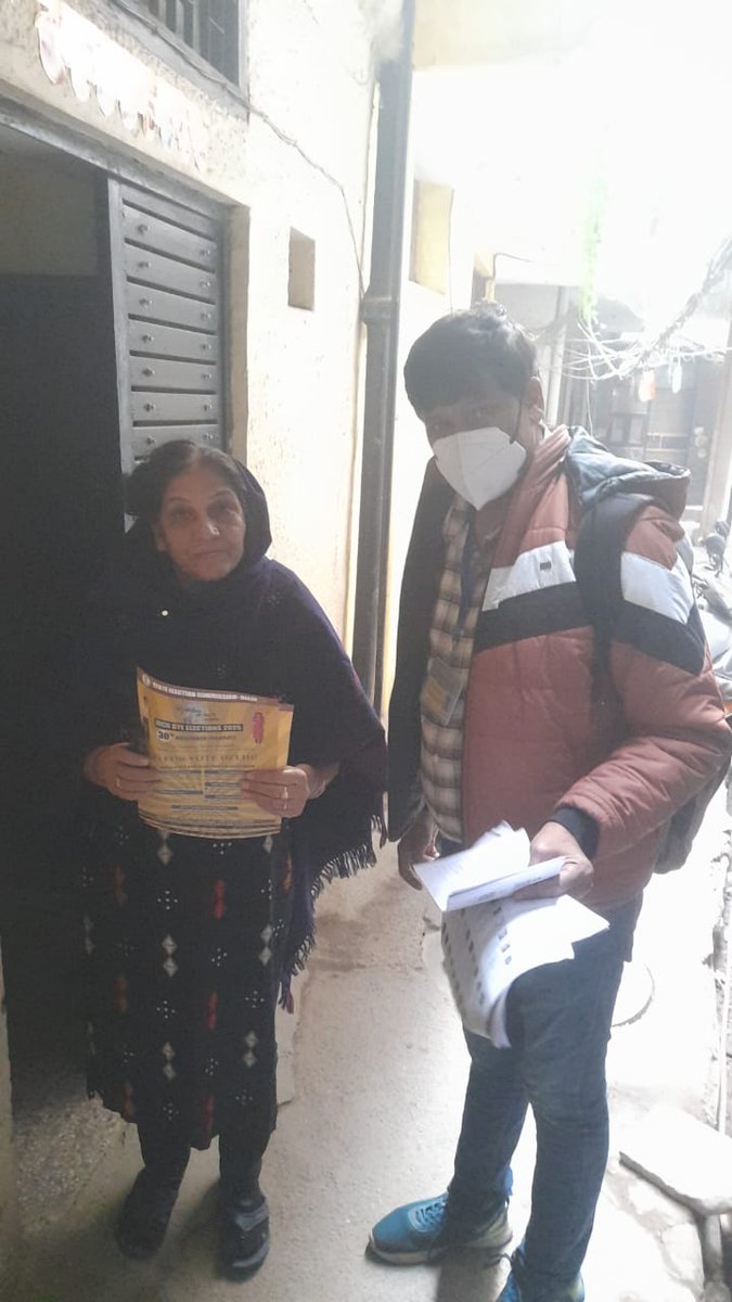 DM NEW DELHI tweet media