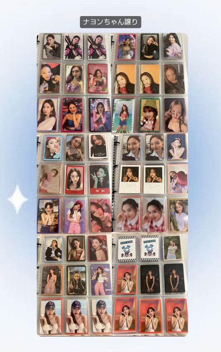 qizzq_'s tweet photo. TWICE交換

求：同種ミナちゃん
譲：画像（リプに続きます！）

もしかしたら1部交換に出しちゃったトレカもあるかもしれないのでご了承ください( т т )

 #TWICE #TWICE交換 #twice #twice交換 https://t.co/RT5Ho3L5bC
