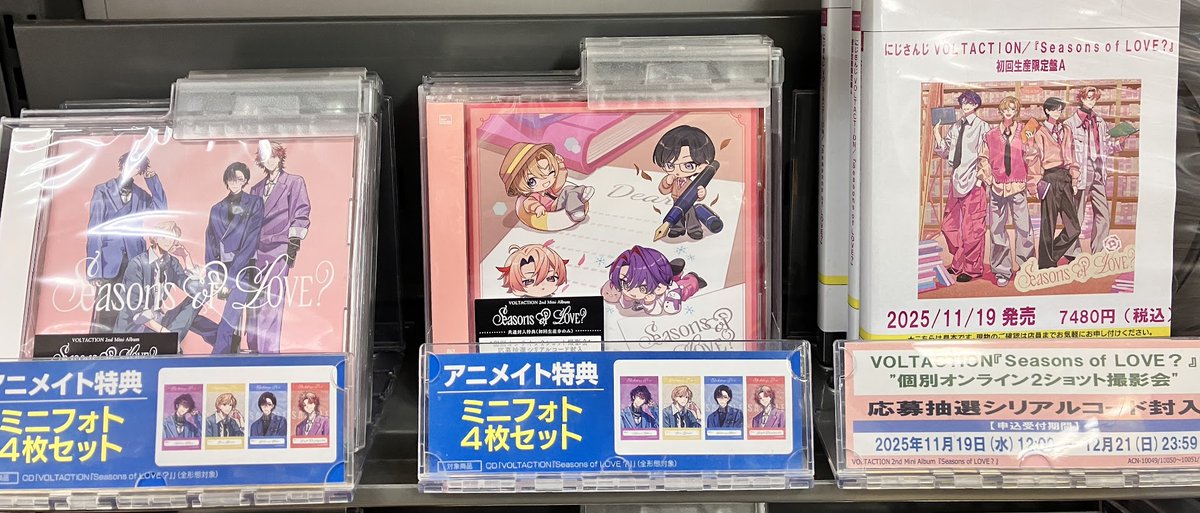 オーディオ情報】 CD #VOLTACTION 2ndミニアルバム 『Seasons of LOVE