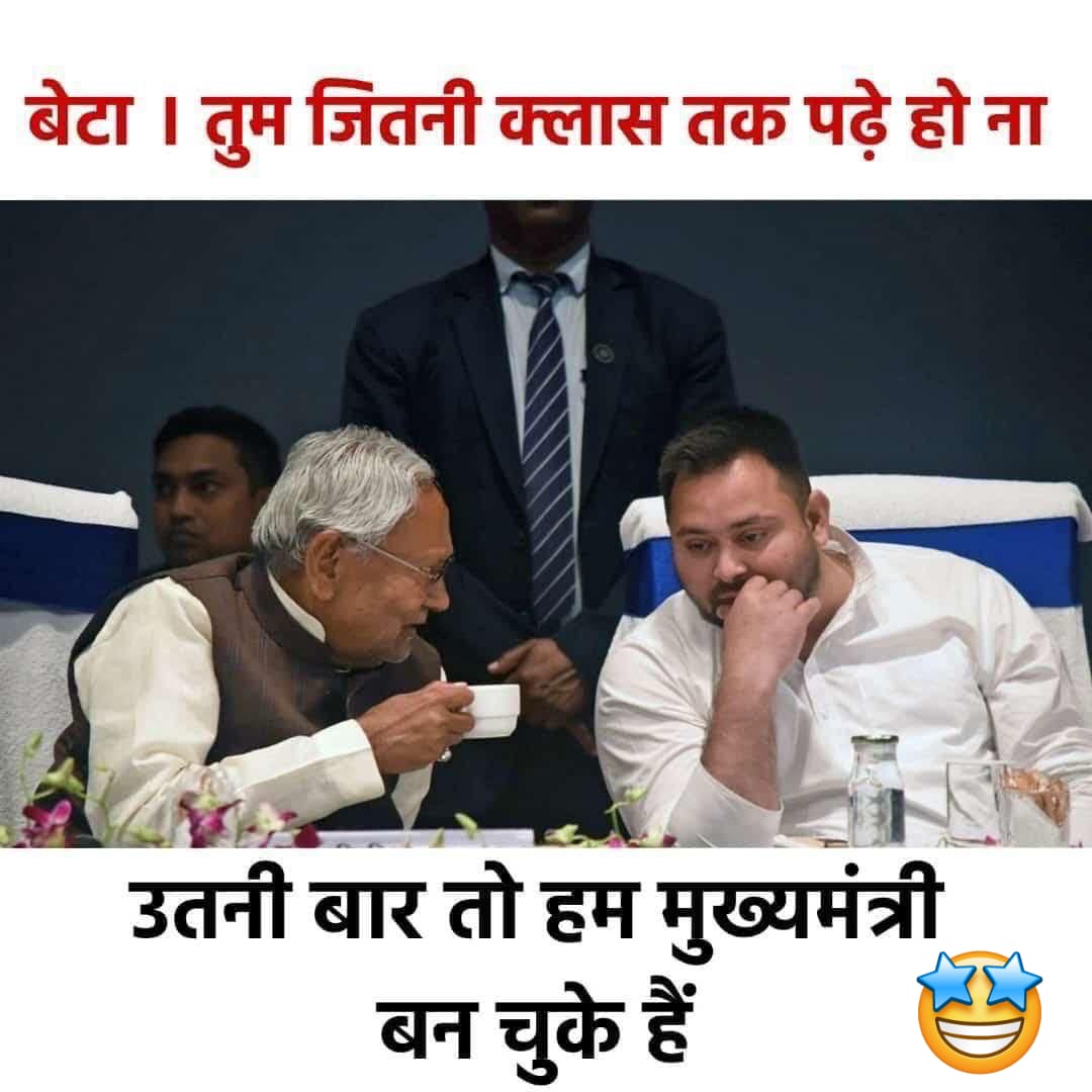 N V BALASUBRAMANIAN (@babuset) on Twitter photo 