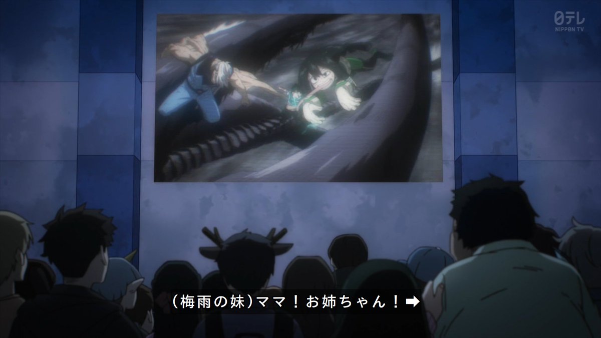 zeldatognn's tweet image. 頑張れ！　#heroaca_a #ヒロアカ