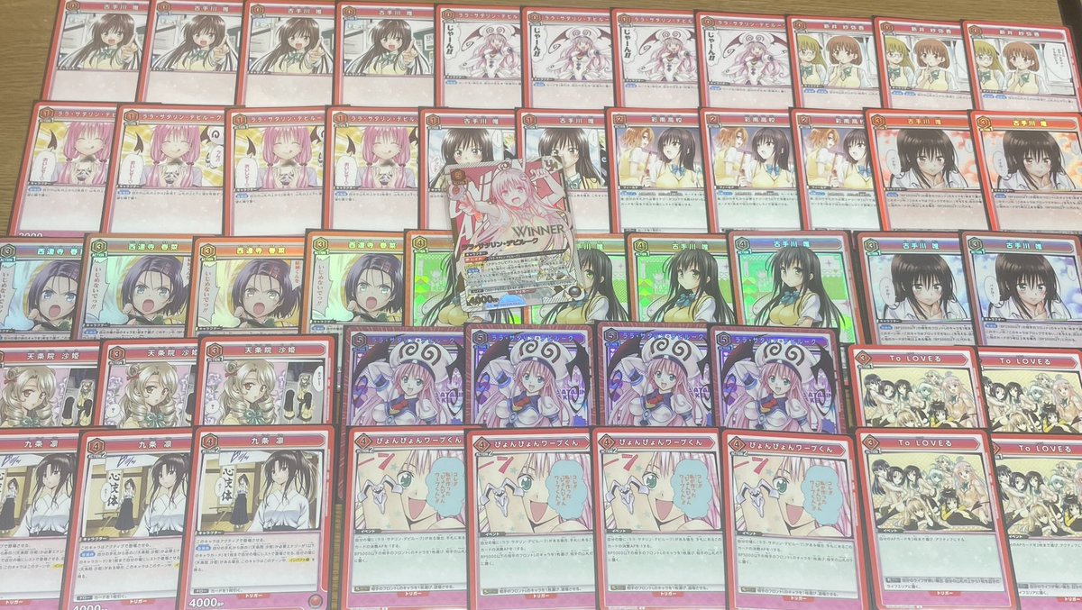 いずよ (@Kris_BG4U) / Posts / X