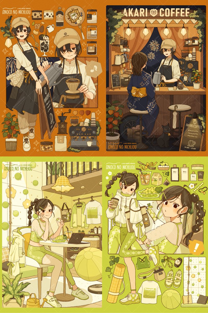 takosuke4chan's tweet image. 🧡💚
#三連休はフォロワーさんが増えるらしい
#冬の創作クラスタフォロー祭り