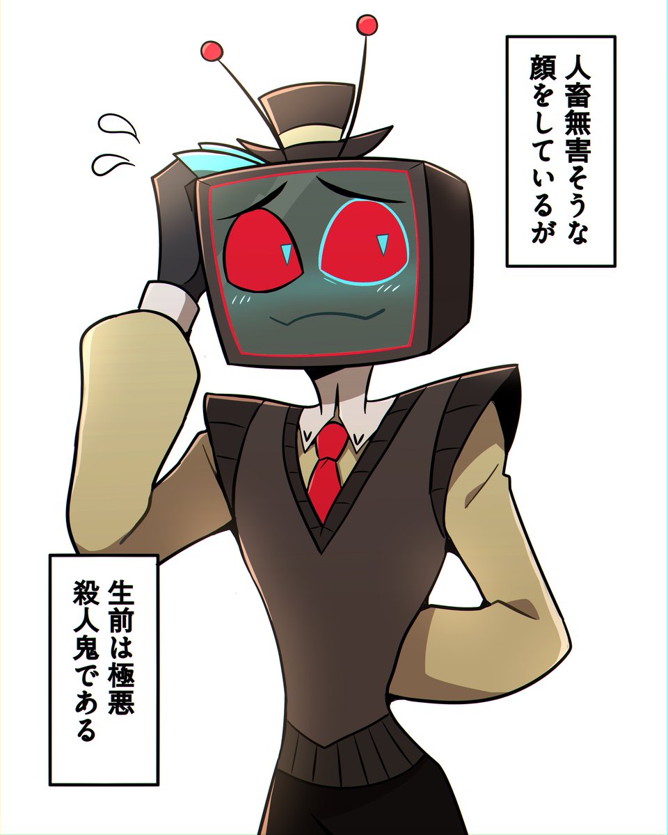 닉넴(실시간스포중) (@Zx12mn34) / Posts / X