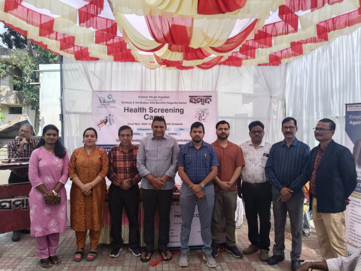 iamdmkrishna's tweet image. Grateful to everyone who made the health screening camp a success. Krishna Vikash Hospital, Sambalpur, in collaboration with Sambad and Sambalpur Zilla Baristha Nagarika Samaj reflects our mission to stand beside senior citizens.

#krishnavikash #krishnavikashhospitals #sambalpur