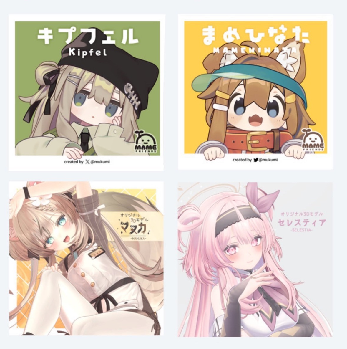 VR95611's tweet image. 🎁プレゼント企画🎁

BOOTHでお好きな商品(上限5,000円)
抽選で1名様にプレゼント‼️

▶️応募方法
・フォロー、リポスト
・「参加」とコメント(任意)

▶️リポスト期限
11/28

#VRChat #BOOTH