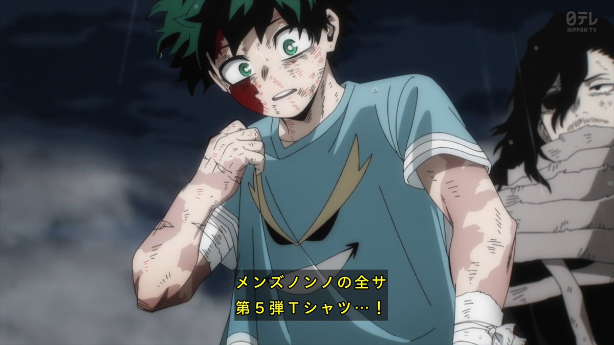 zeldatognn's tweet image. こんな時まで詳しいｗ　#heroaca_a #ヒロアカ