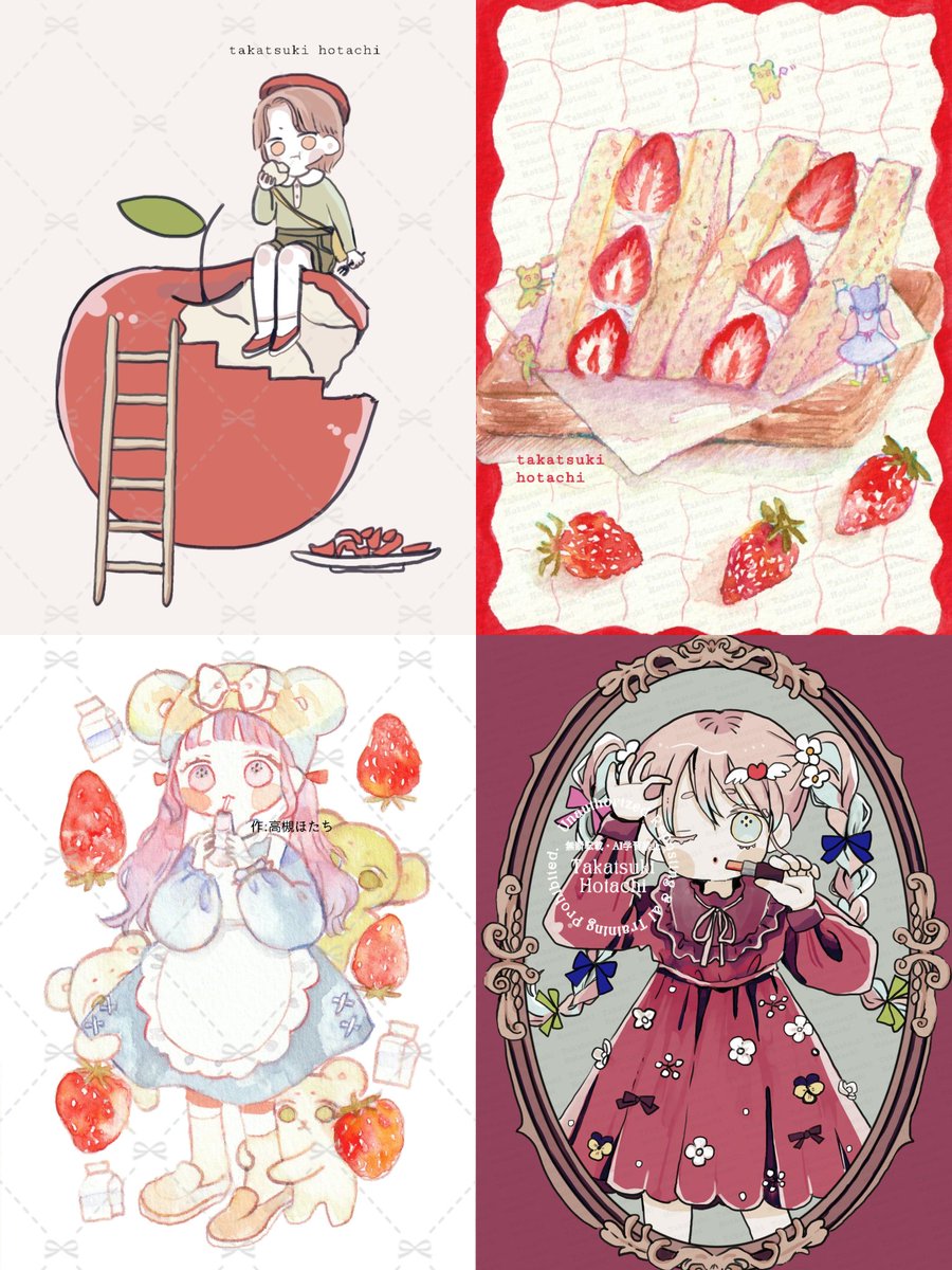 陽夜ぴよ子/piyopiyoko (@piyo402067313) / Posts / X