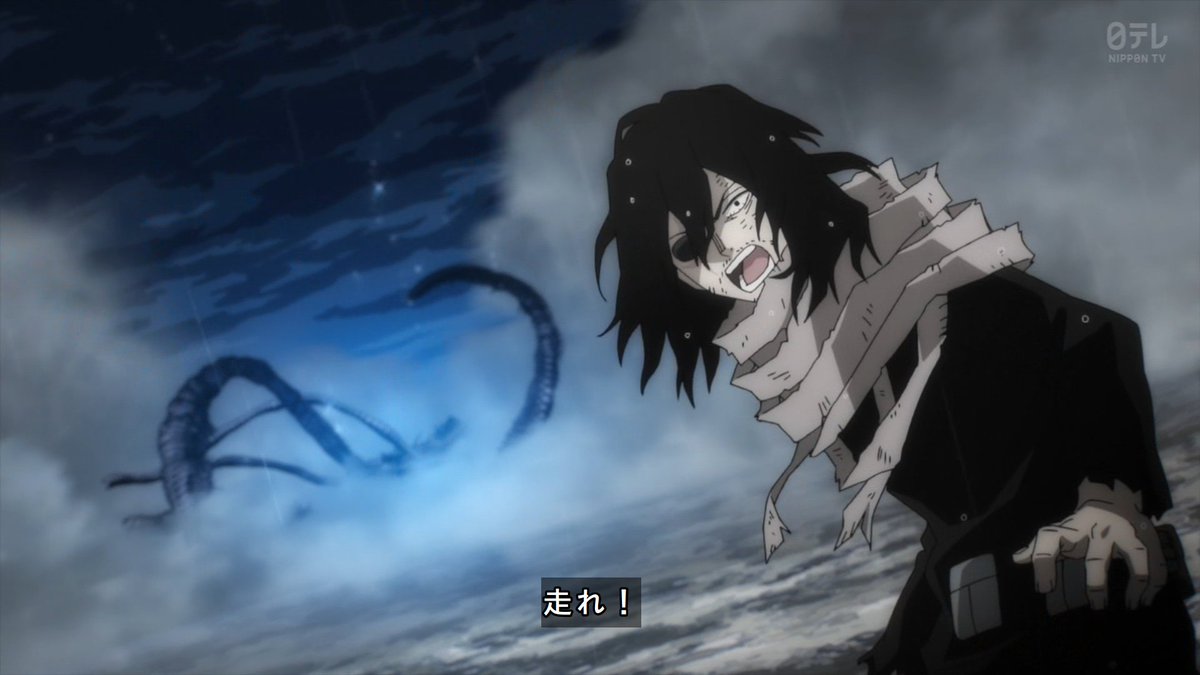 zeldatognn's tweet image. 白雲・・・　#heroaca_a #ヒロアカ