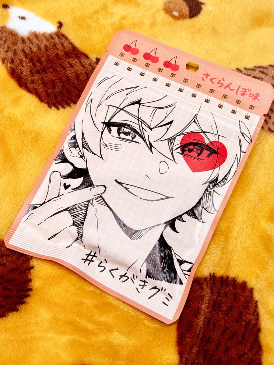 村人B (@murabito1945) / Posts / X