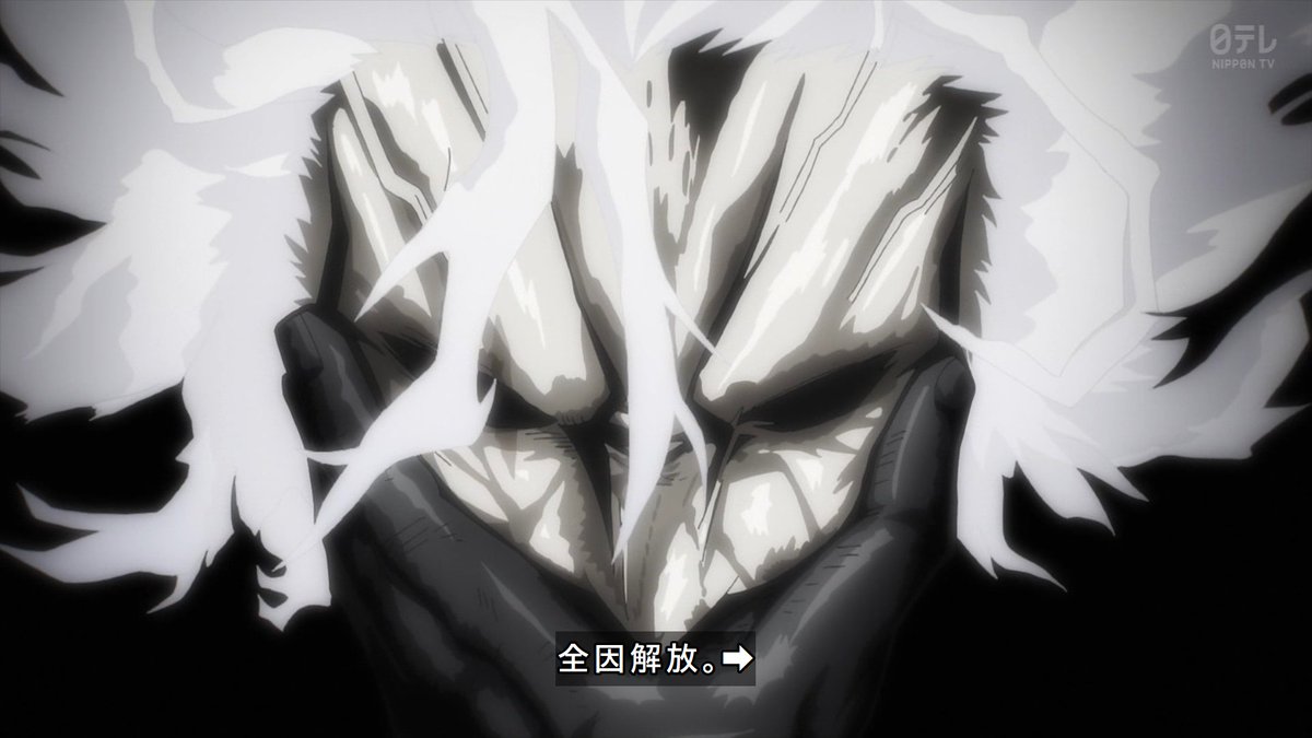 zeldatognn's tweet image. また解放だ　#heroaca_a #ヒロアカ