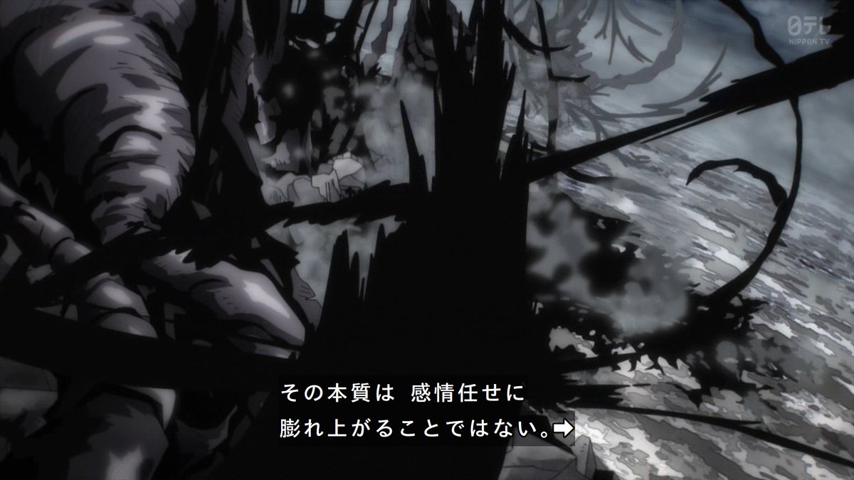 zeldatognn's tweet image. また解放だ　#heroaca_a #ヒロアカ