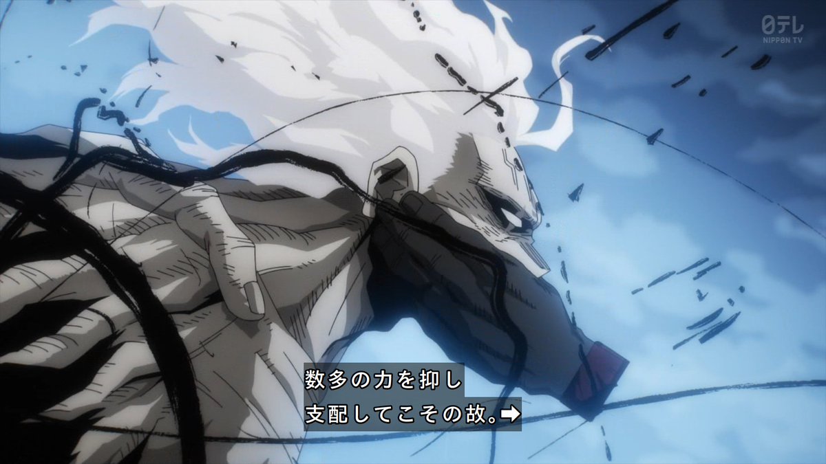 zeldatognn's tweet image. また解放だ　#heroaca_a #ヒロアカ