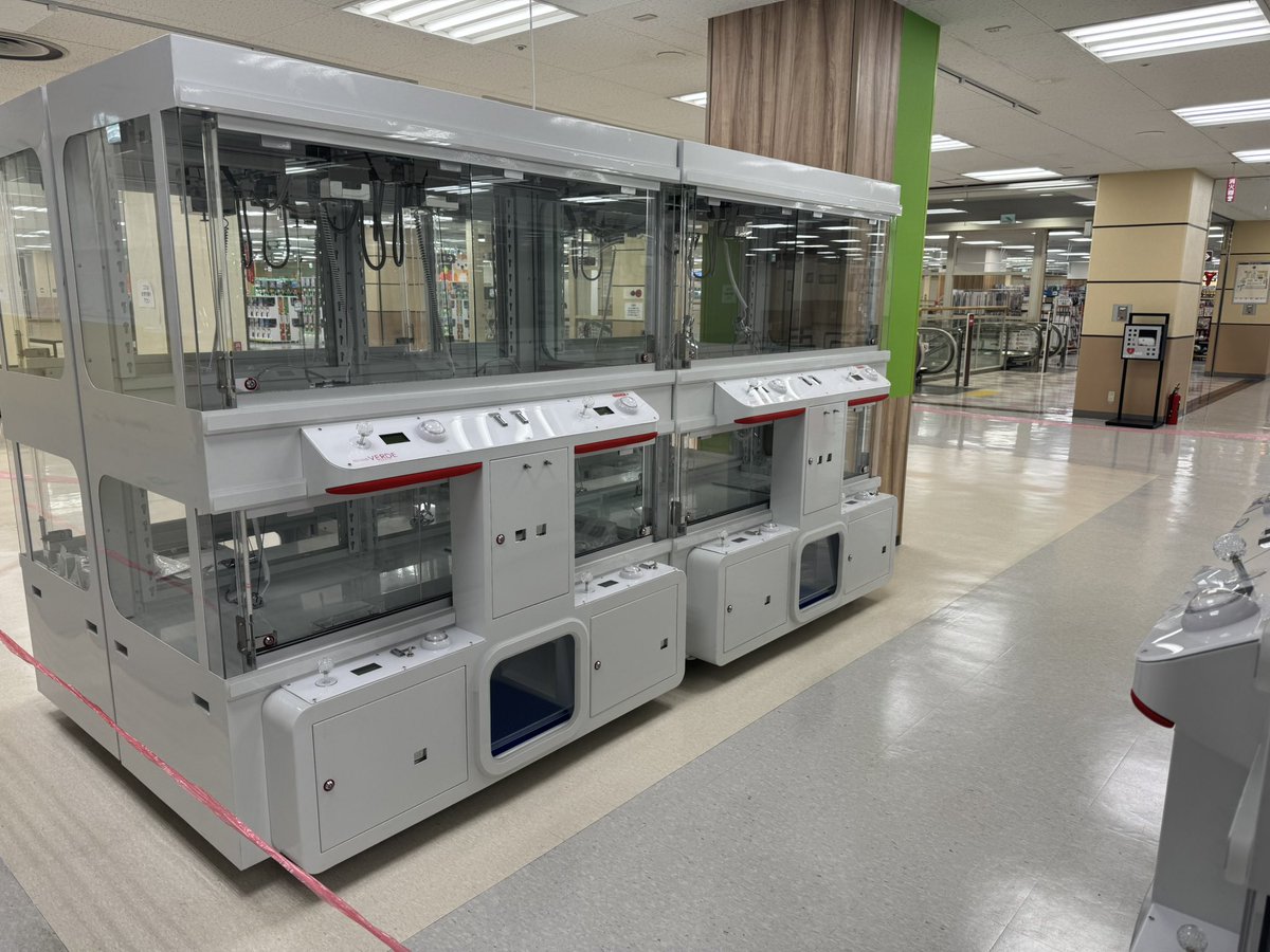 ゲーセンはとる専ページ ゲームセンター