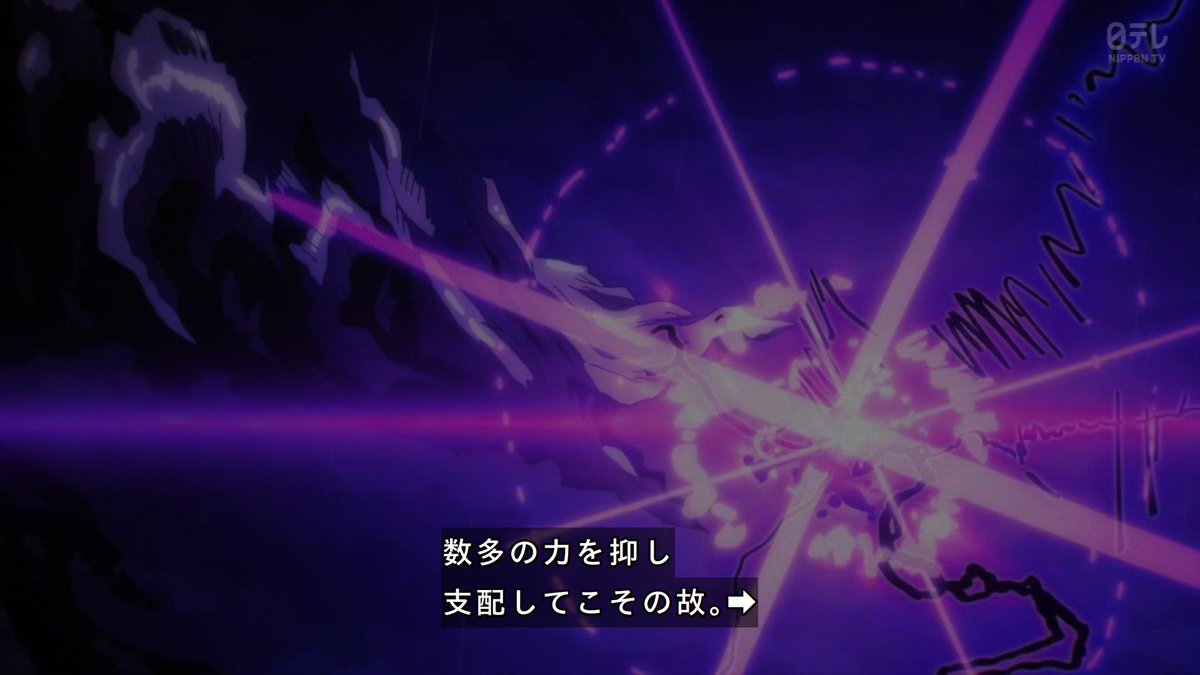 zeldatognn's tweet image. また解放だ　#heroaca_a #ヒロアカ