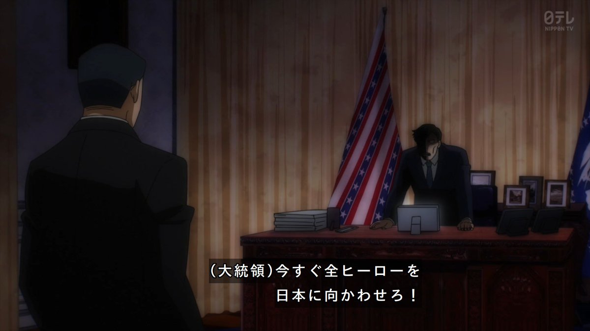 zeldatognn's tweet image. 全世界からヒーロー派遣しろおおおおおおおお　#heroaca_a #ヒロアカ
