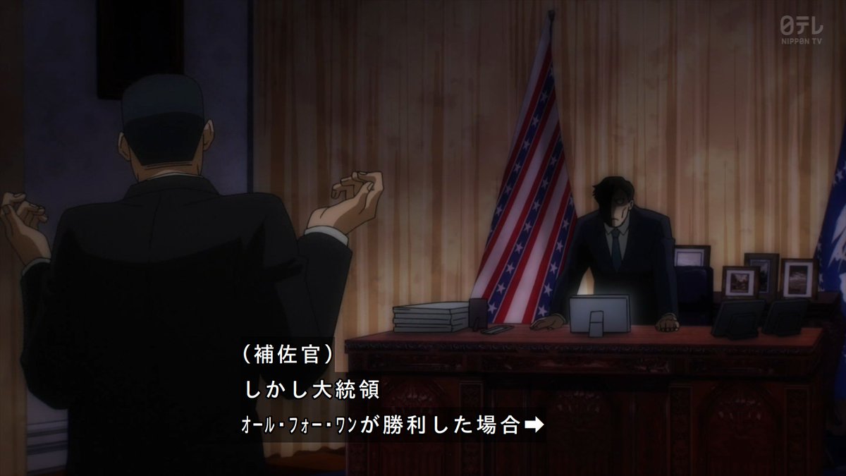 zeldatognn's tweet image. 全世界からヒーロー派遣しろおおおおおおおお　#heroaca_a #ヒロアカ