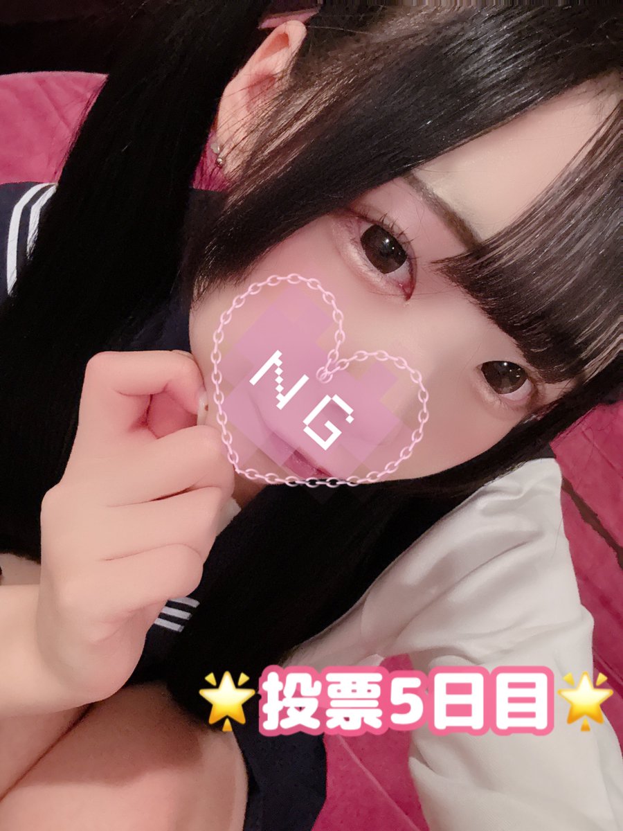 まゆちゃん🎀 (@r_mayu_chan) / Posts / X