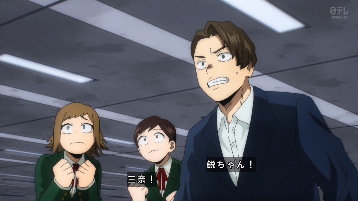 zeldatognn's tweet image. 根性～！　#heroaca_a #ヒロアカ