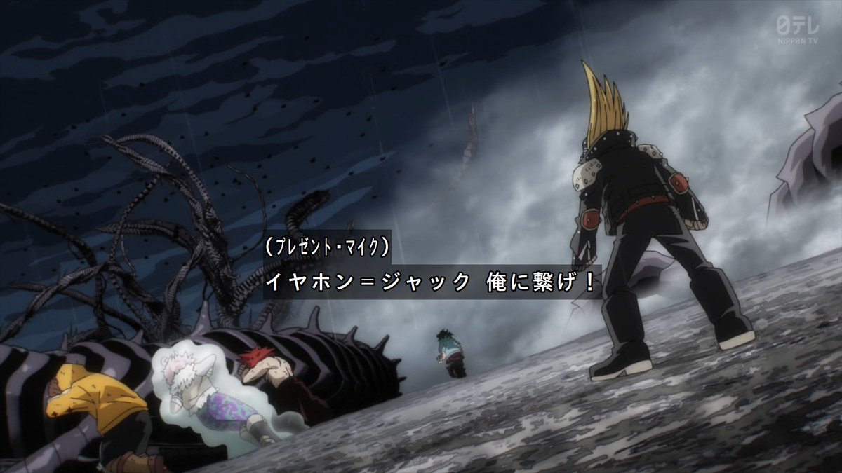 zeldatognn's tweet image. かっけえ　#heroaca_a #ヒロアカ