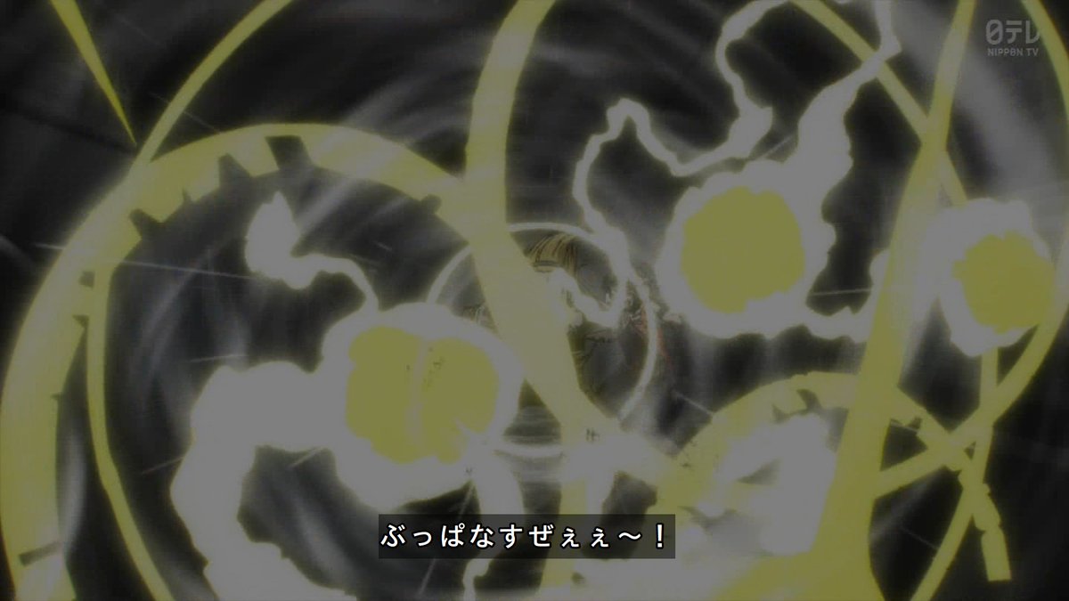 zeldatognn's tweet image. かっけえ　#heroaca_a #ヒロアカ