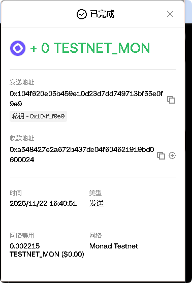 NoelFoley20's tweet photo. @Ponchancoin 0x104f620e05b459e10d23d7dd749713bf55e0f9e9 https://t.co/TLcSscF0f9