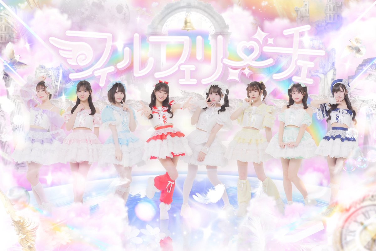 SPARK_Fes's tweet image. ／
新イベント『SPARKing』🔥
bブロック結果発表🎉
＼

改めてBブロックの結果発表です🔥

1位 フィルフェリーチェ さん
2位 ポラリスマイル さん
3位 Cherie!さん

上記の3組は決勝進出が決定です👍

🎫決勝のチケットはこちら
t-dv.com/sparking1122

＃SPARKing