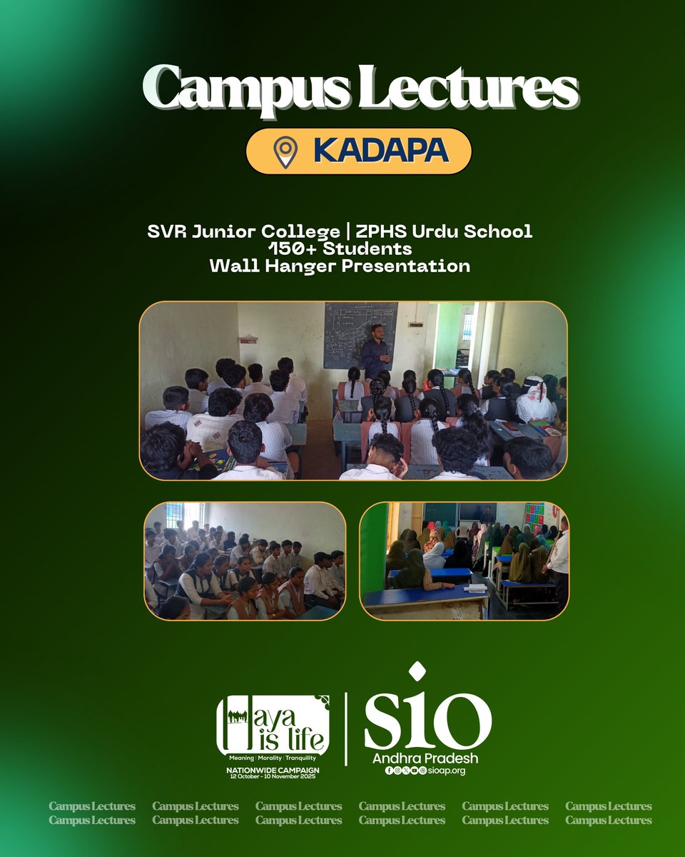 SIO_AP's tweet image. Haya Is Life — Campus Lectures 
As part of the ongoing HayaIsLife Campaign, SIO Atkur, Kadapa &amp;amp; Udaygiri Units conducted campus lectures addressed by:
Br. Abdul Hafeez Zonal Secretary, SIO AP
Br. Riyaz Campus Secretary, SIO AP
Both spoke on the relevance of Haya in student life.