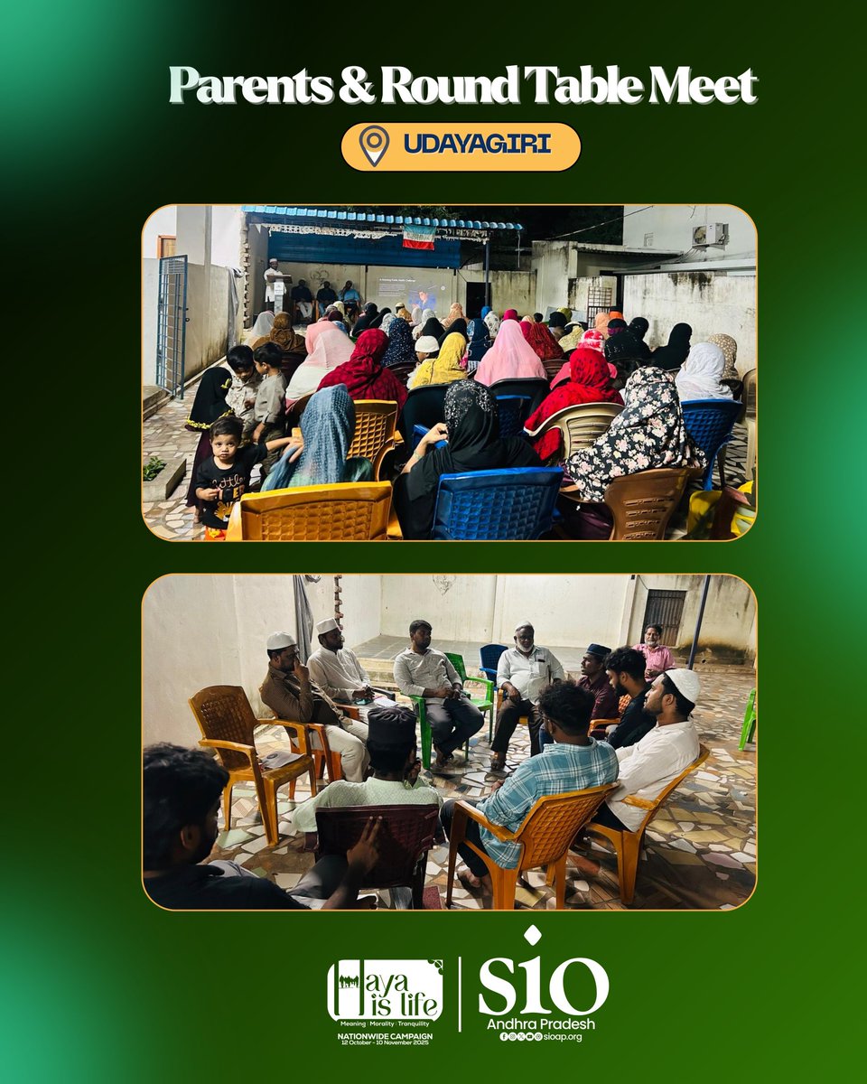 SIO_AP's tweet image. Haya Is Life — Campus Lectures 
As part of the ongoing HayaIsLife Campaign, SIO Atkur, Kadapa &amp;amp; Udaygiri Units conducted campus lectures addressed by:
Br. Abdul Hafeez Zonal Secretary, SIO AP
Br. Riyaz Campus Secretary, SIO AP
Both spoke on the relevance of Haya in student life.