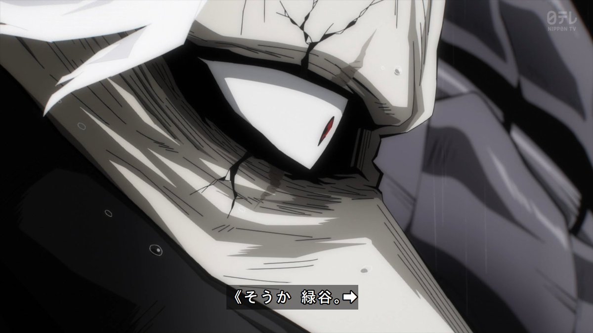 zeldatognn's tweet image. ヒビはいった　#heroaca_a #ヒロアカ