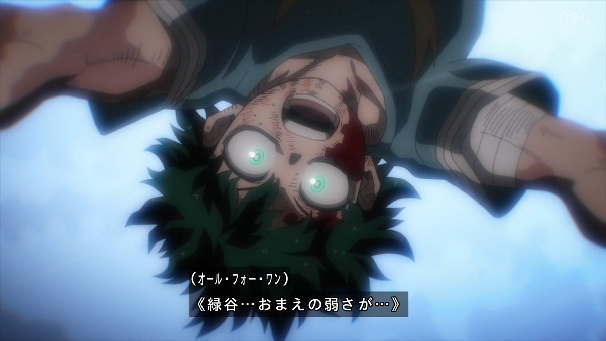 zeldatognn's tweet image. 頑張れ　#heroaca_a #ヒロアカ