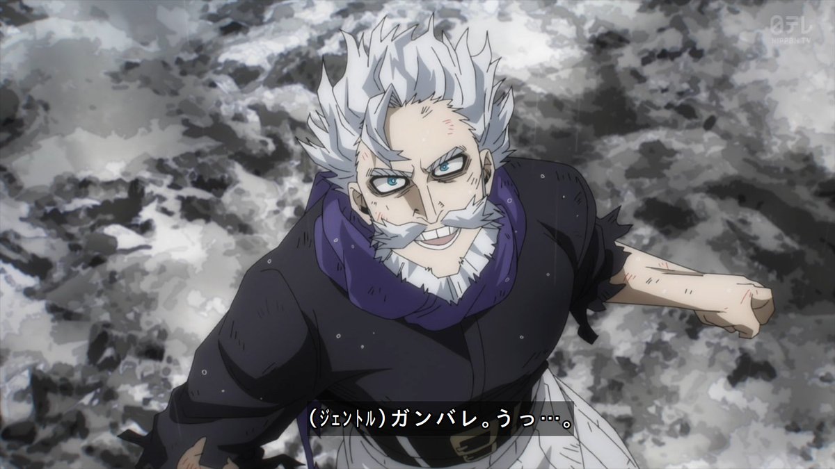 zeldatognn's tweet image. 頑張れ　#heroaca_a #ヒロアカ