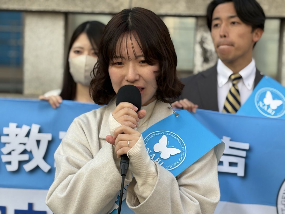 mmmmt2025's tweet image. 📍明治神宮前 N.A.B.I🦋

地味に2回目のナビ！😂
演説させていただきましたっ🌟

韓国からナビを見に幹部の方が直々に来られていたり、たくさんの方が足を止めて聞いて下さったり、頑張ってねと声をかけて下さったり..😌

家族のような全国の教会員のことを思って語るといつもうるっとしてしまう🥹🍀