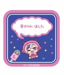 ゆゆ❤️取引垢 tweet media