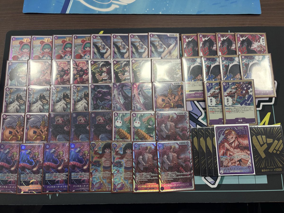 紫虎⁠✧様　　ロジャー LEGO® Ninjago Minifigure - Lord Ras - Dark Purple Armor & Robe