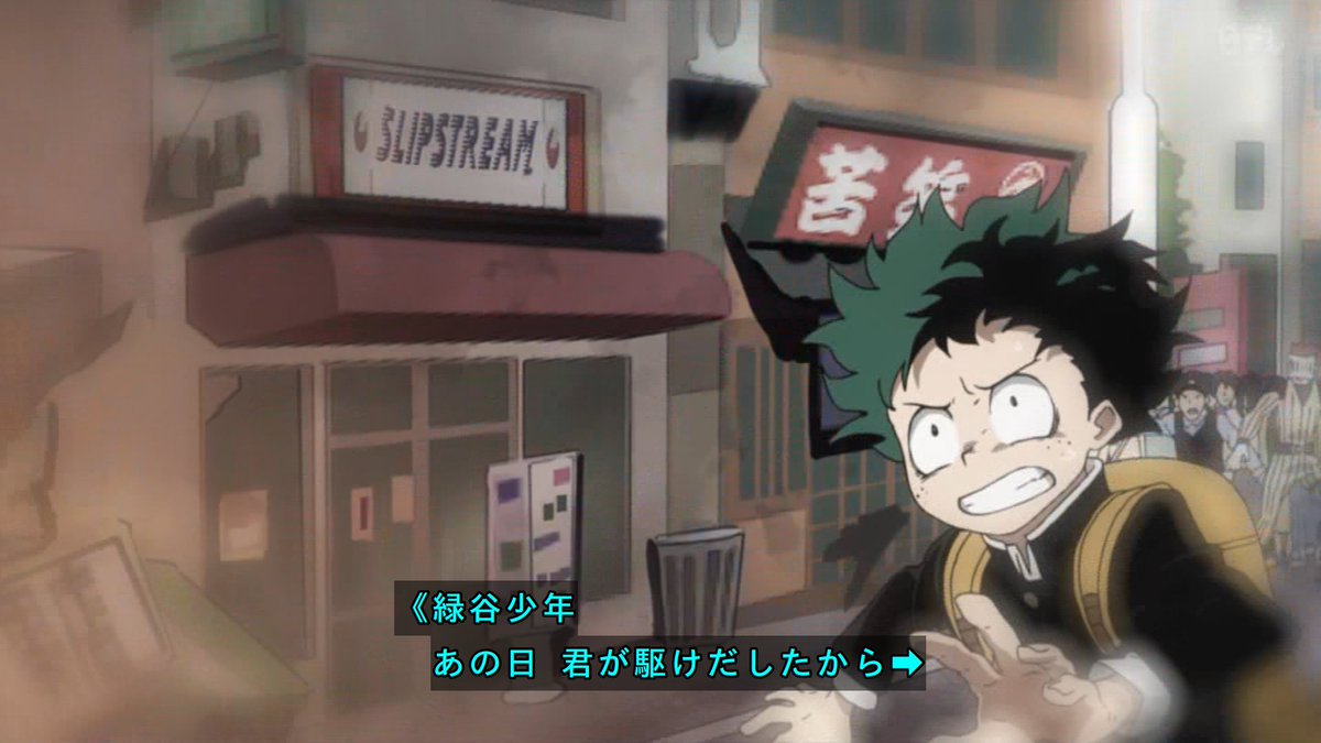 zeldatognn's tweet image. 誰かを動かす力があった　#heroaca_a #ヒロアカ