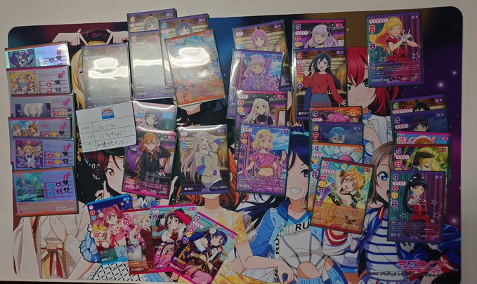 【大会情報】#ラブライブカードゲーム
本日15時より開催いたしました
1BOXライブ！ 14名様にご参加いただきました❗️

全勝者①：フェールさん👑
デッキ名：ノンフィクション！
コメント：初優勝やったー！

優勝おめでとうございます‼️
皆様ご参加いただきありがとうございました😆
#ヌマロコ