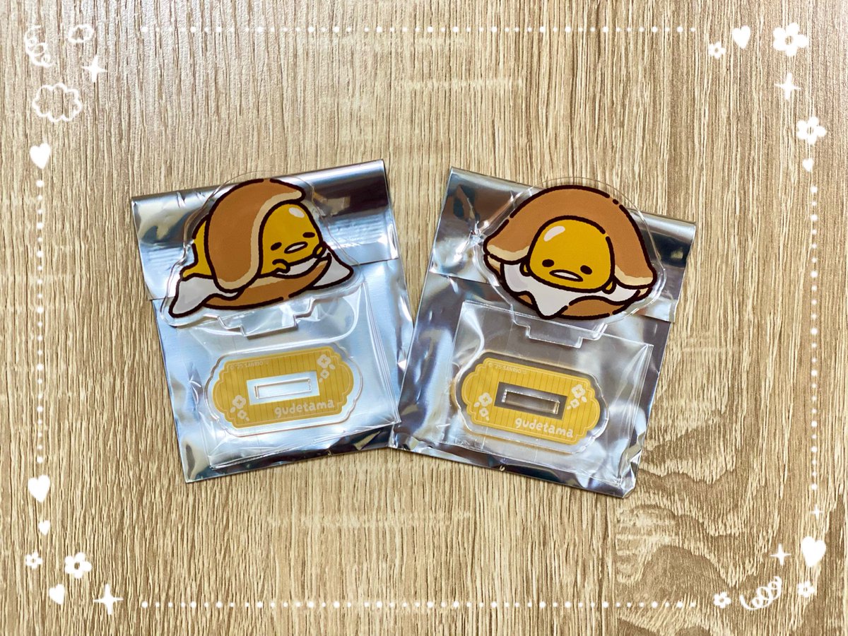 ぐでたま ぐでたま｜サンリオ