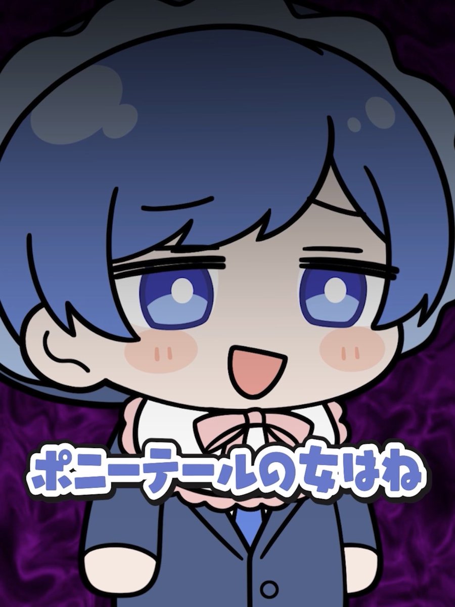 If🎲いれいす (@Ifsingnico) / Posts / X