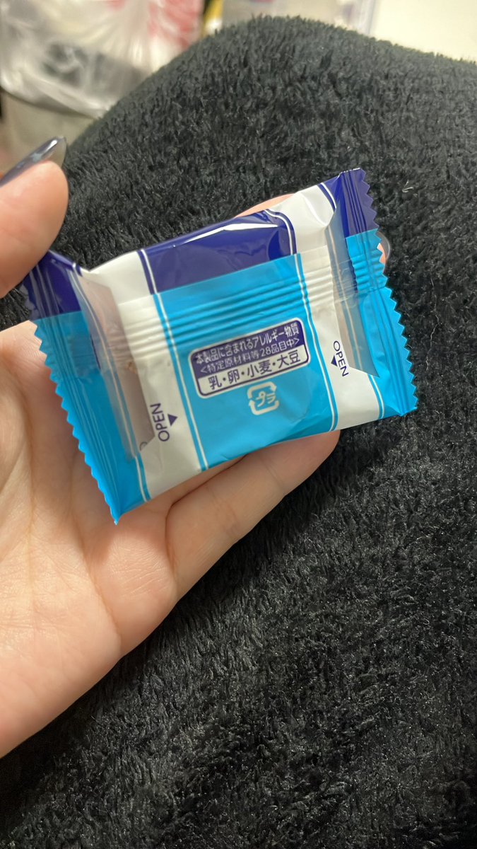 流石にここからは開かないだろ