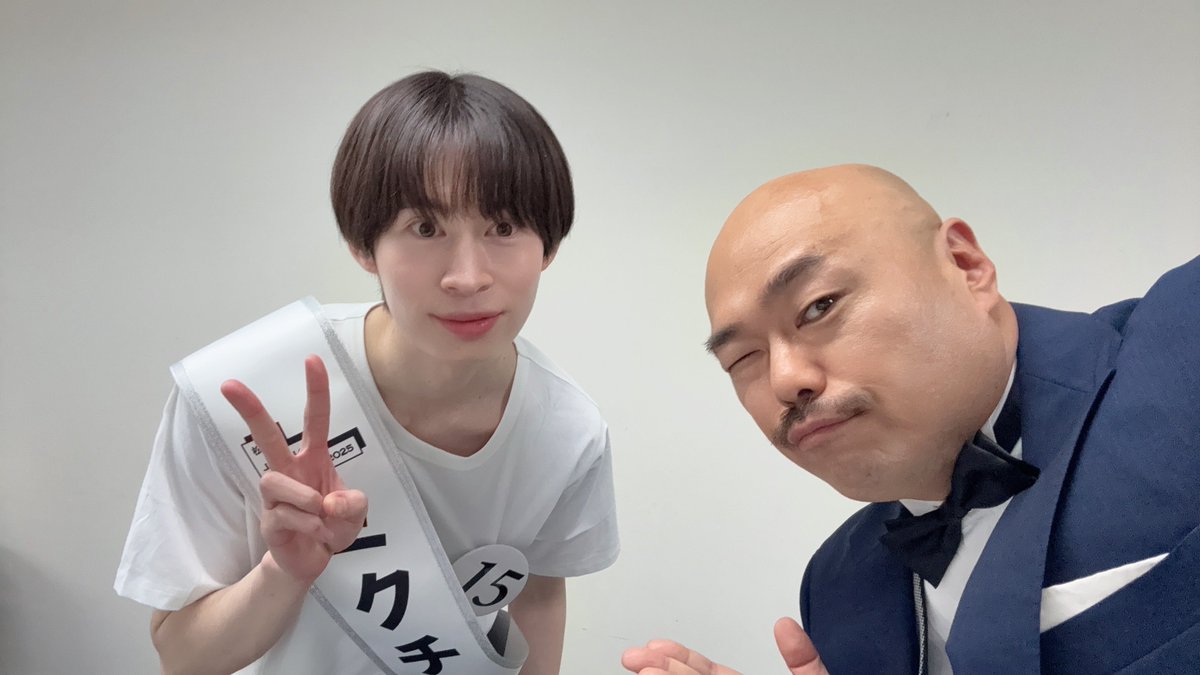 安田大サーカス クロちゃん (@kurochan96wawa) / Highlights / X