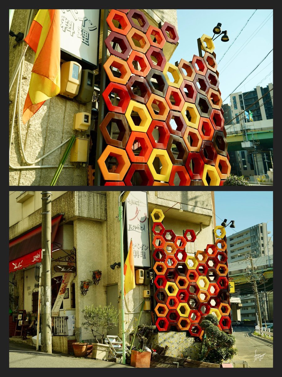 スペイン🇪🇸館の外壁だから､一番しっくりきますね 名西ヨシズヤ店にも