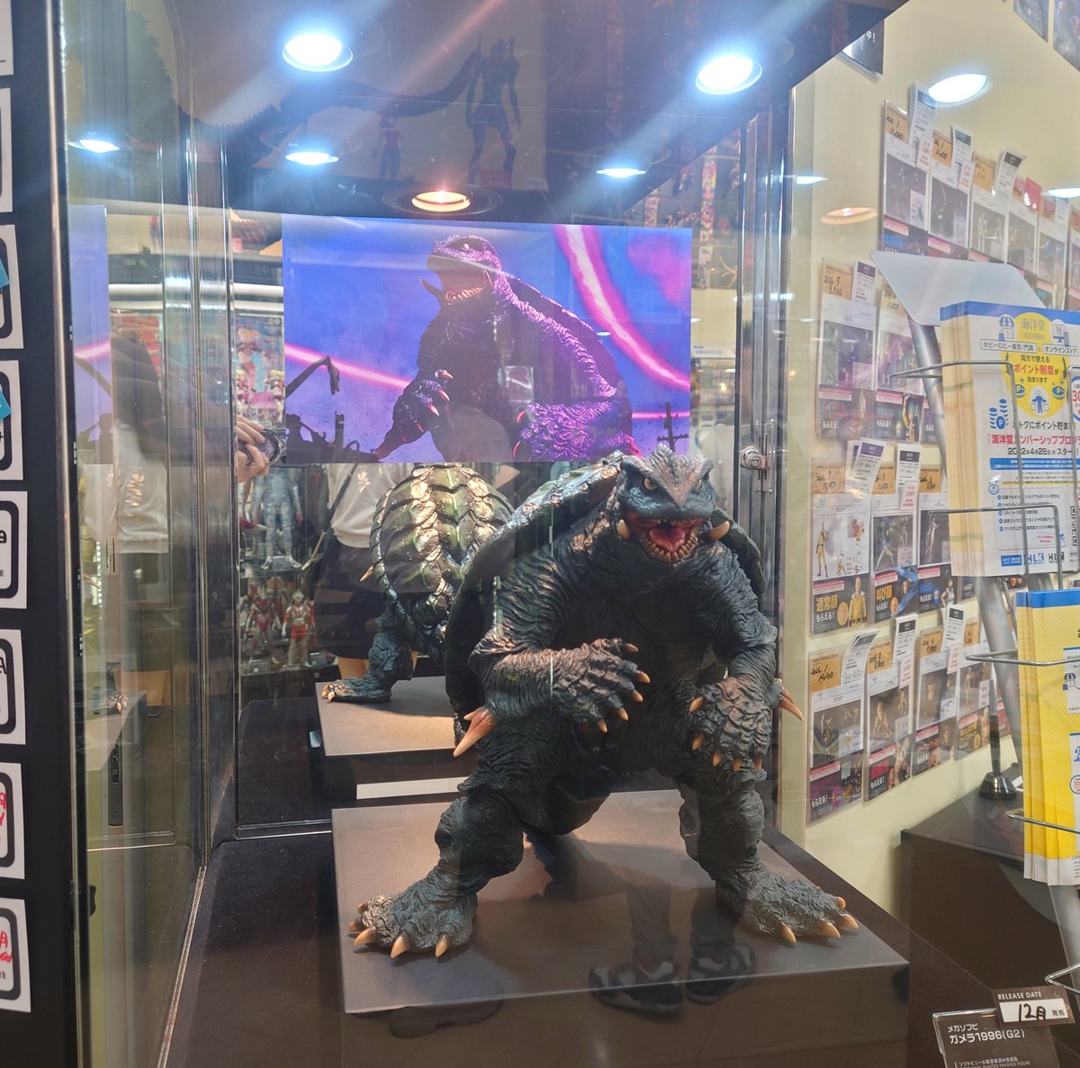 \サンプル到着💨/
メガソフビ ガメラ1996（G2）
¥71,500
12月発売予定

酒井ゆうじ氏完全監修。
名作「ガメラ1996」が29年の時を経てデジタル精密拡大。
新たな資料を反映させ、細部ディテールも徹底ブラッシュアップ！
#ガメラ2 #レギオン襲来