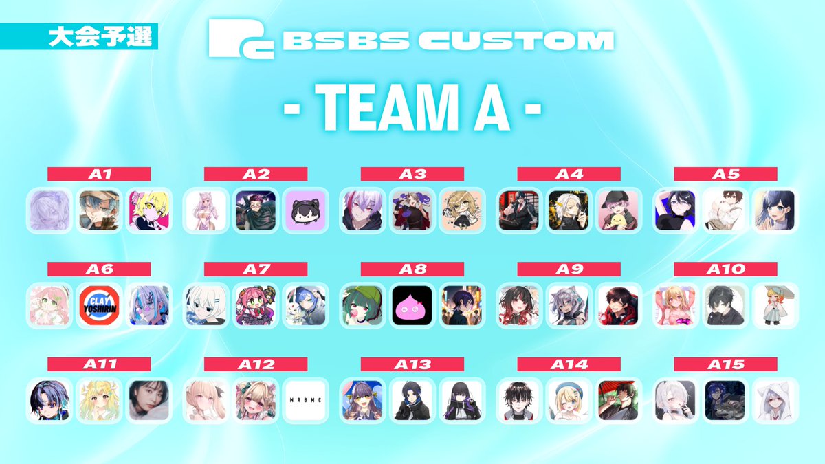 ゆきまる (@yuki_maru_00) / Posts / X