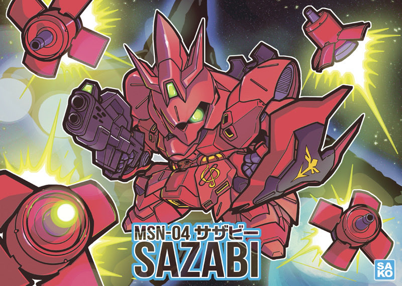 #私はこういう絵師です見た絵師全員参加
もっぱらSDガンダムのファンアートを描いています。