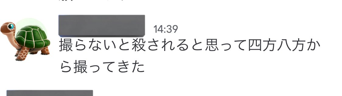 大阪市立美術館のアトラス見に行ってる友人氏から、
アトラスのアルゴー座とへびつかい座見せてくれた😘
𝑯𝒂𝒑𝒑𝒚__ 