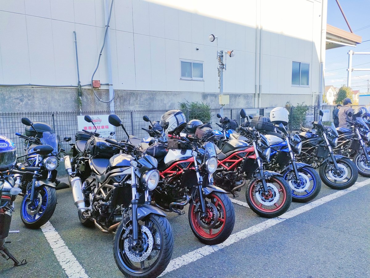 SV650_DRUM's tweet image. 関東SVミーティング！
いろんな方と交流させて頂き楽しい時間をありがとうございました。
ご挨拶てきなかった方､顔と名前が一致せず失礼があった方もいるかもしれませんが､お許し下さい🙇
(しかし､SV談義はアレやコレやと尽きません😆)

#sv650
#関東SVミーティング
#RIDER'S BASE Riberty