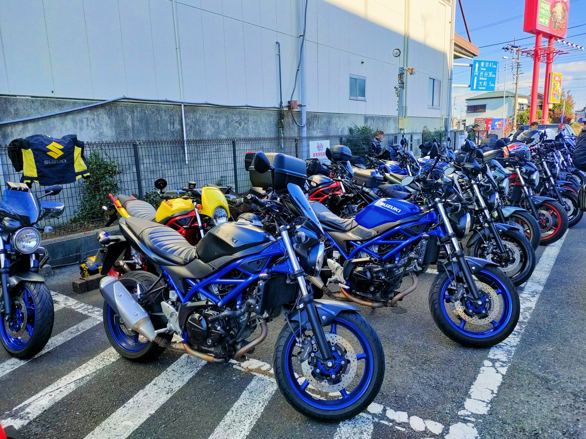 SV650_DRUM's tweet image. 関東SVミーティング！
いろんな方と交流させて頂き楽しい時間をありがとうございました。
ご挨拶てきなかった方､顔と名前が一致せず失礼があった方もいるかもしれませんが､お許し下さい🙇
(しかし､SV談義はアレやコレやと尽きません😆)

#sv650
#関東SVミーティング
#RIDER'S BASE Riberty